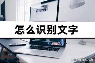 付政浩：朱彦西老而弥坚 今晚若非老将单骑救主 北京可能又要危矣