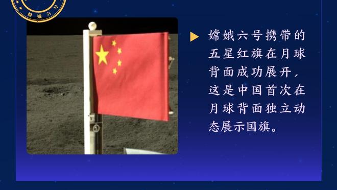 快船VS雷霆述评：横刀立马！卡乔无限背身要球 锋线差距没法玩